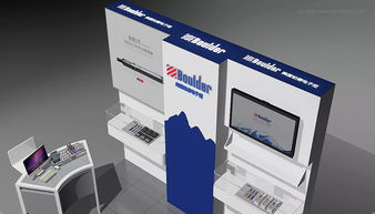 si設計公司,電子產(chǎn)品專賣店設計,zonebrand