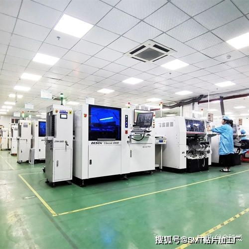 smt貼片加工的價格計算標準是怎樣