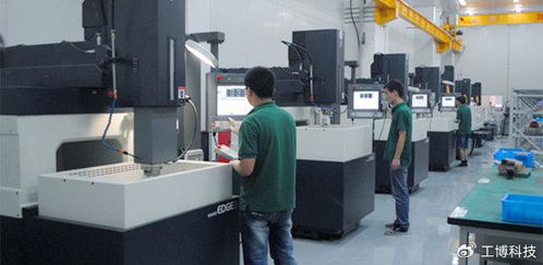 注塑行業(yè)使用什么erp比較好 注塑erp管理軟件 注塑廠erp