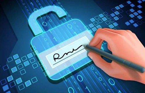 e簽寶獲E輪融資 如何重塑電子簽名行業格局